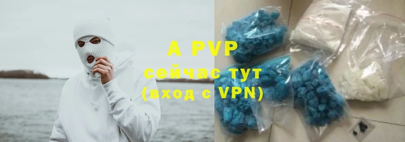 МЕГА маркетплейс  Мирный  Alfa_PVP СК КРИС 