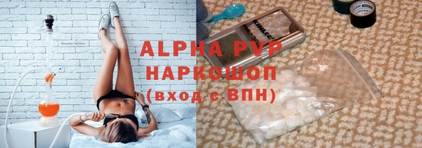 mix Горнозаводск