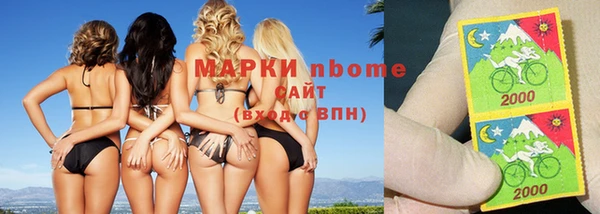 mix Горнозаводск